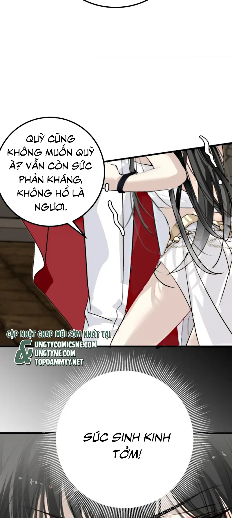 Thân Là Boss Cuối Cùng, Ta Lại Rơi Vào Tay Kẻ Tử Địch Chapter 9 - Trang 15