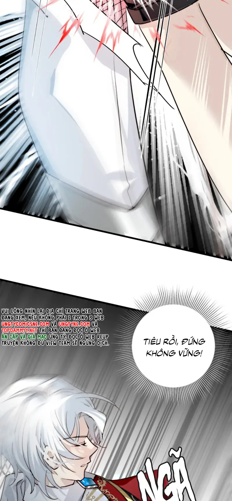 Thân Là Boss Cuối Cùng, Ta Lại Rơi Vào Tay Kẻ Tử Địch Chapter 9 - Trang 17