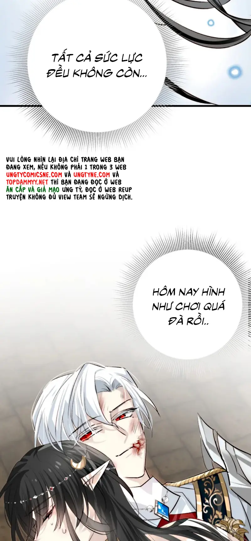 Thân Là Boss Cuối Cùng, Ta Lại Rơi Vào Tay Kẻ Tử Địch Chapter 9 - Trang 25