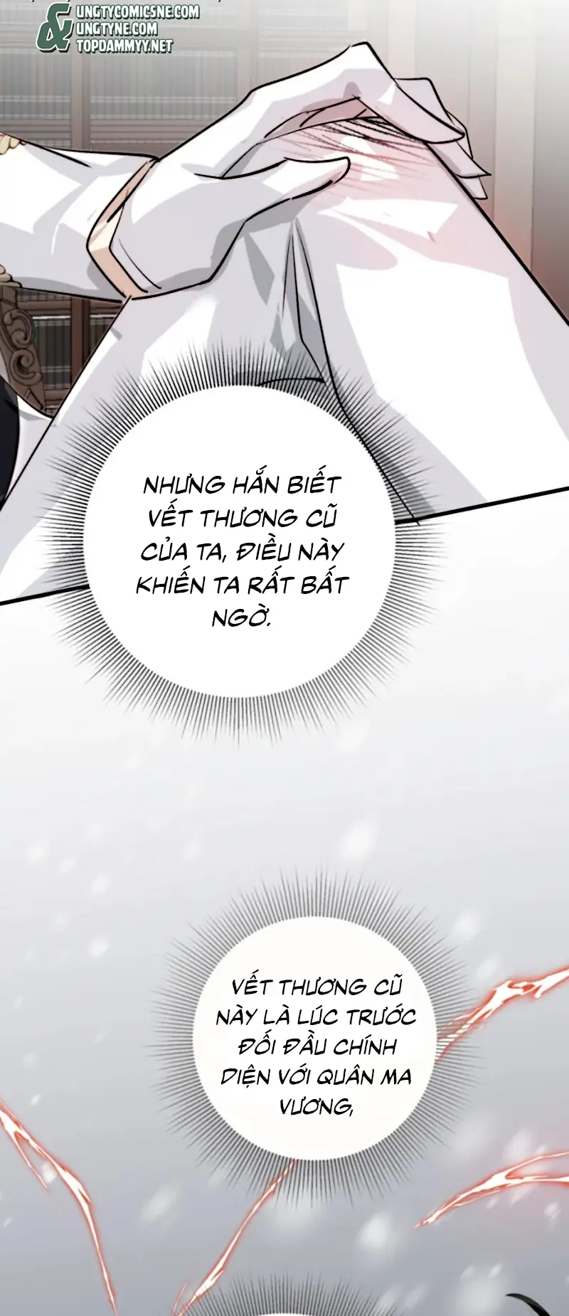 Thân Là Boss Cuối Cùng, Ta Lại Rơi Vào Tay Kẻ Tử Địch Chapter 9 - Trang 31