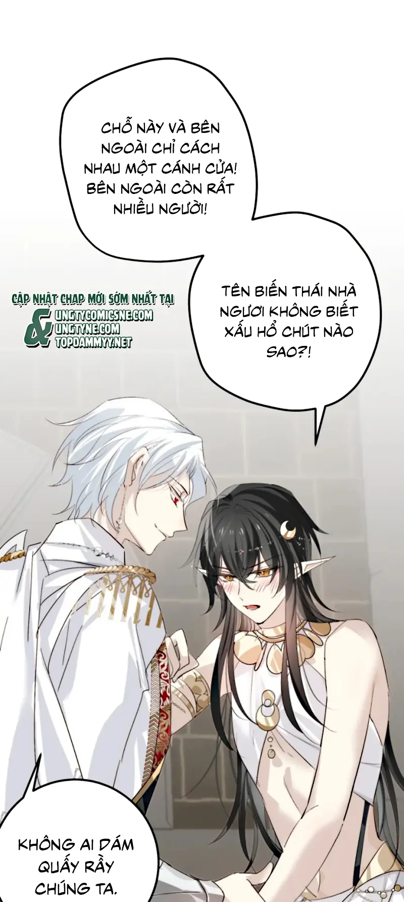 Thân Là Boss Cuối Cùng, Ta Lại Rơi Vào Tay Kẻ Tử Địch Chapter 9 - Trang 4