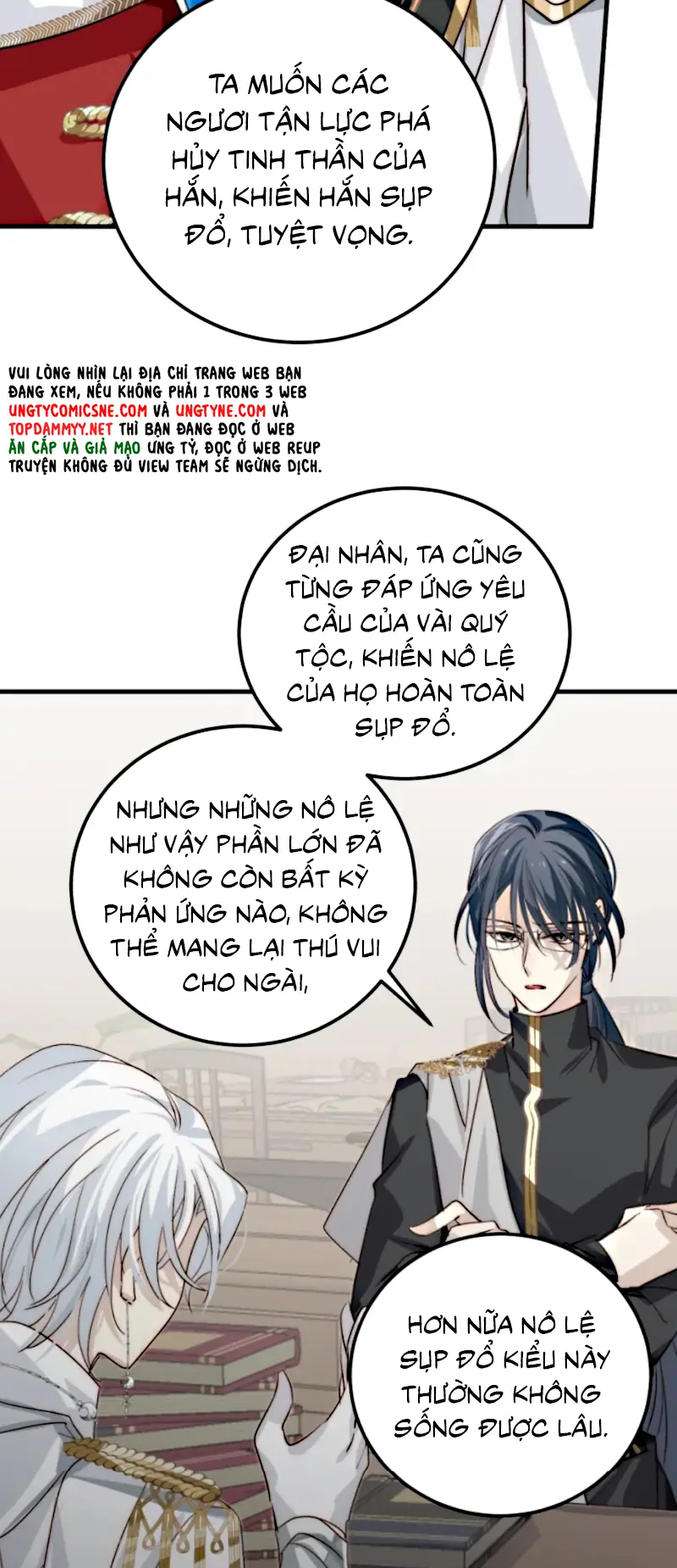 Thân Là Boss Cuối Cùng, Ta Lại Rơi Vào Tay Kẻ Tử Địch Chapter 9 - Trang 42