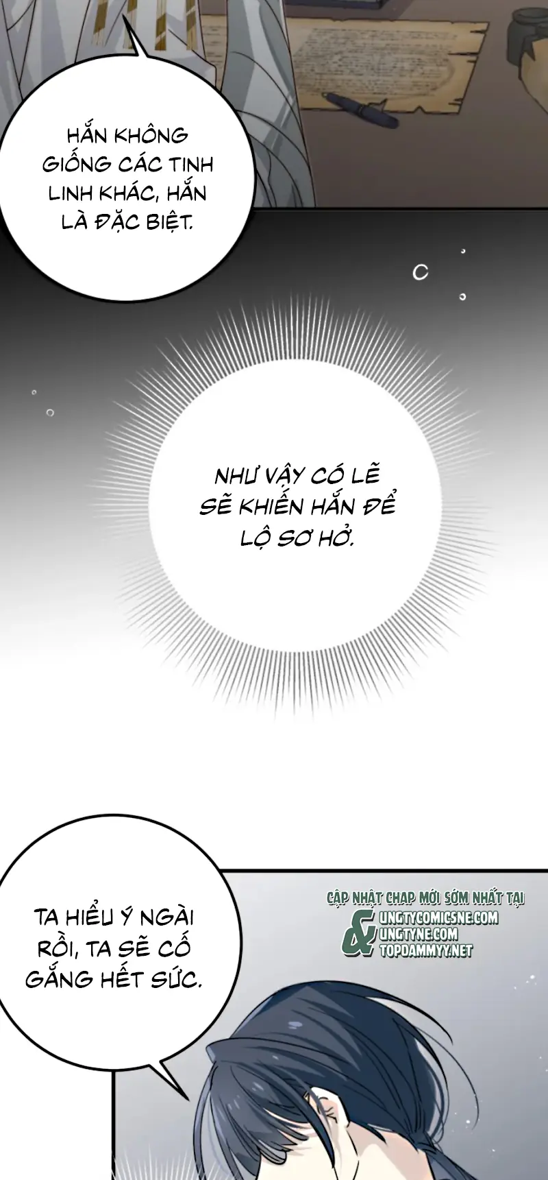 Thân Là Boss Cuối Cùng, Ta Lại Rơi Vào Tay Kẻ Tử Địch Chapter 9 - Trang 43