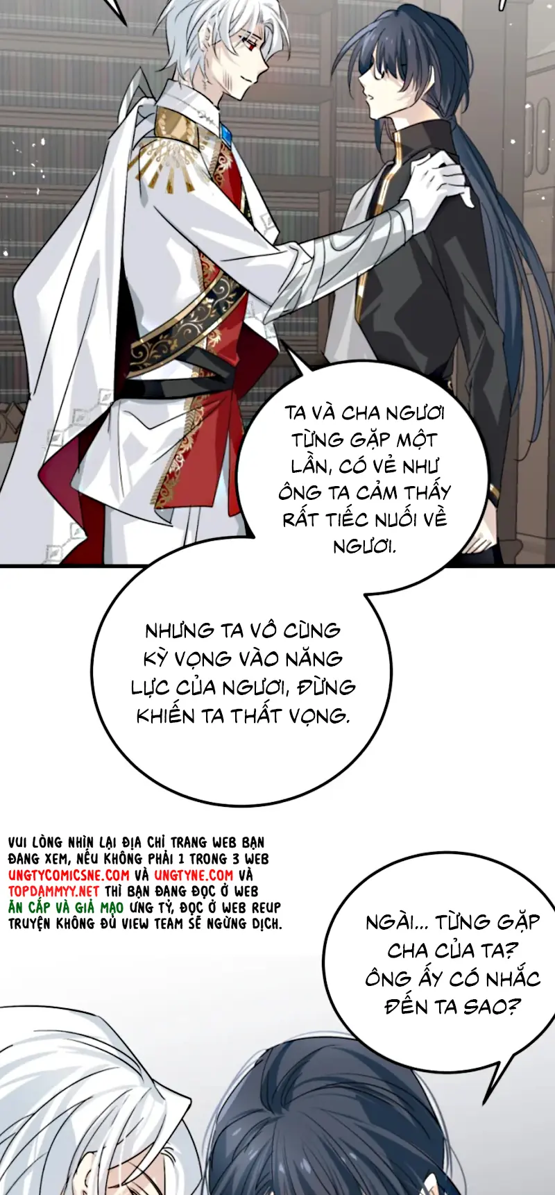 Thân Là Boss Cuối Cùng, Ta Lại Rơi Vào Tay Kẻ Tử Địch Chapter 9 - Trang 45