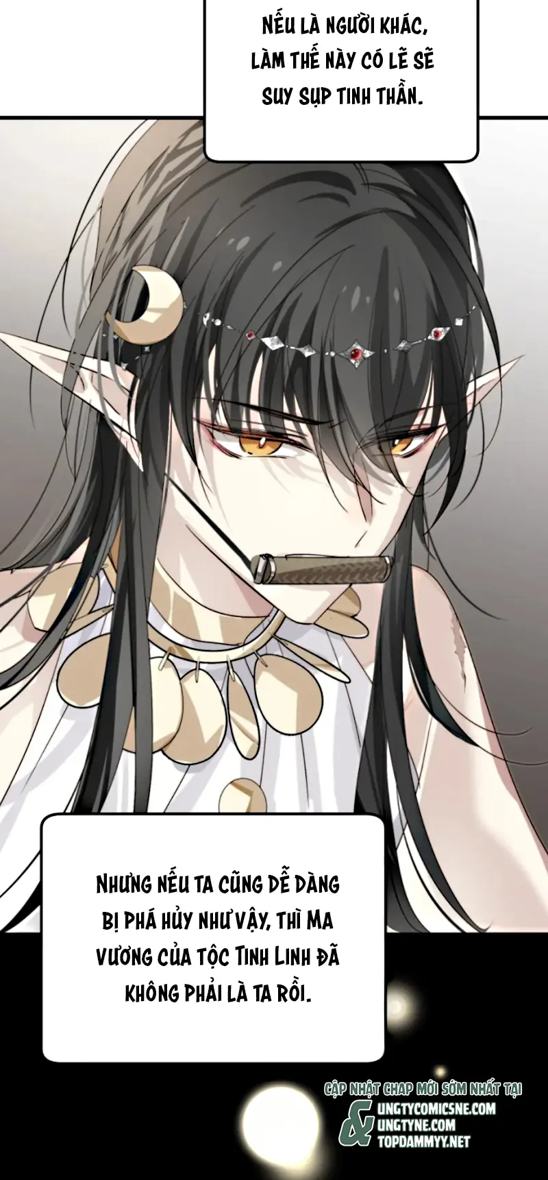 Thân Là Boss Cuối Cùng, Ta Lại Rơi Vào Tay Kẻ Tử Địch Chapter 9 - Trang 50
