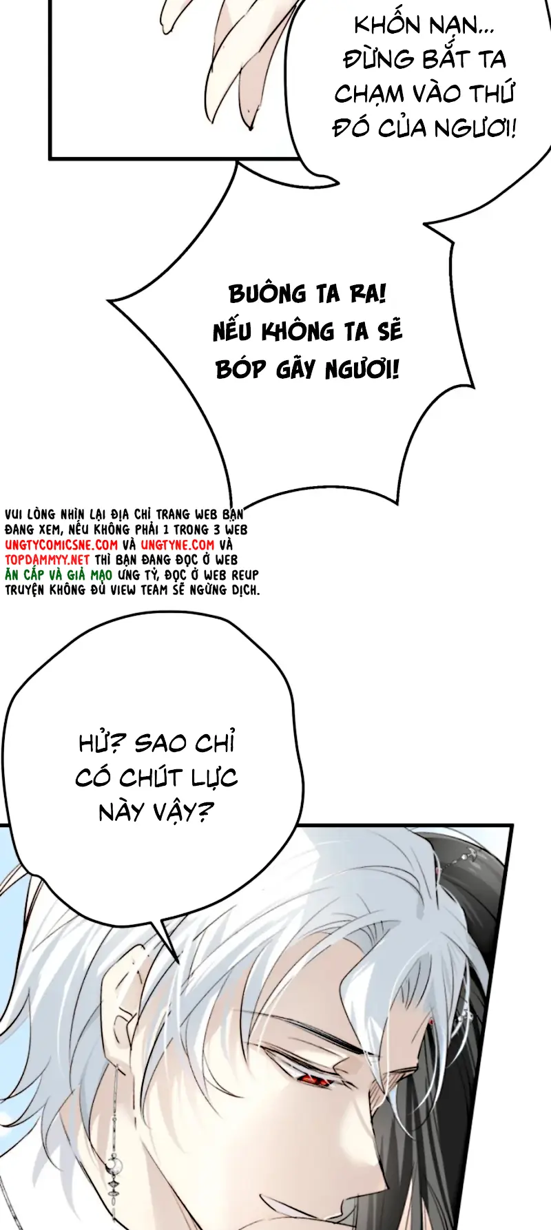 Thân Là Boss Cuối Cùng, Ta Lại Rơi Vào Tay Kẻ Tử Địch Chapter 9 - Trang 6