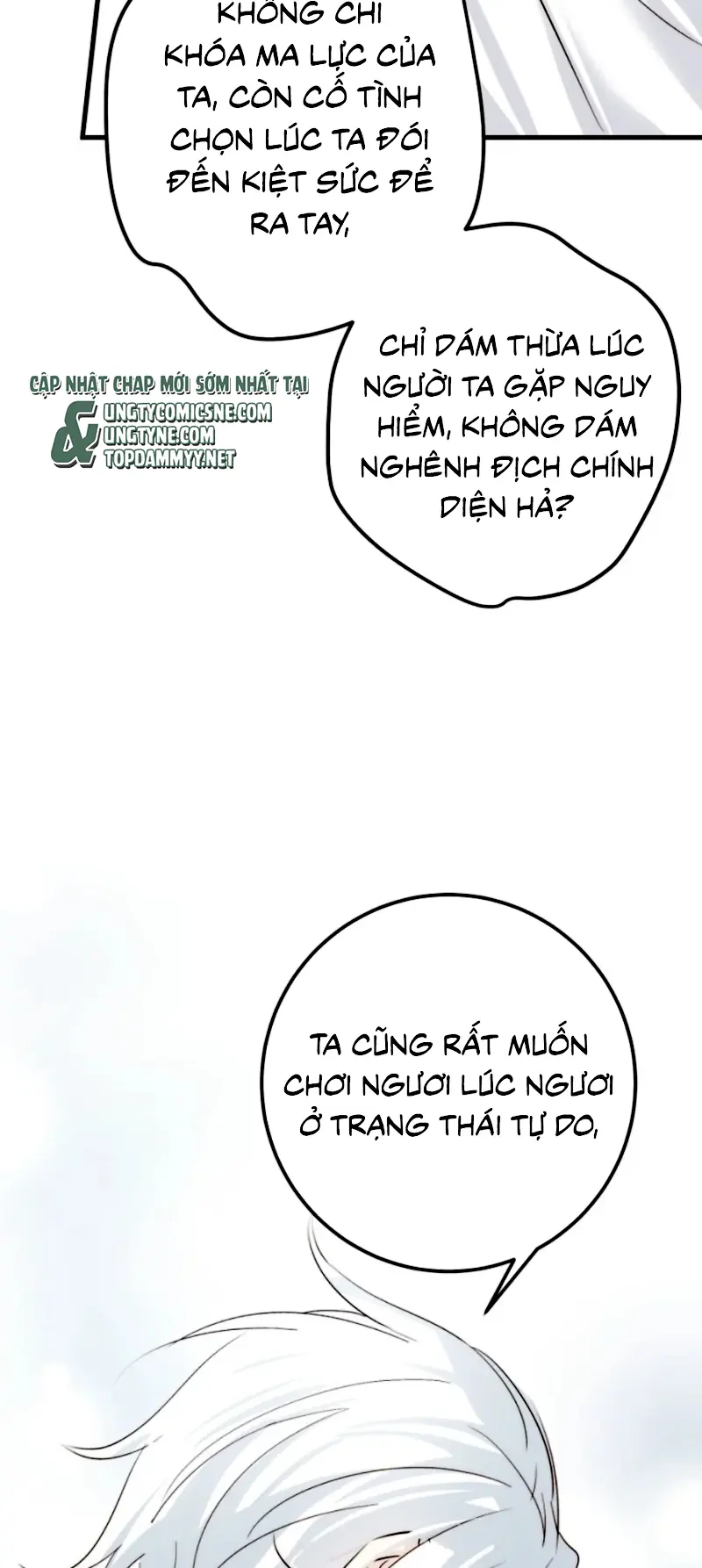 Thân Là Boss Cuối Cùng, Ta Lại Rơi Vào Tay Kẻ Tử Địch Chapter 9 - Trang 8