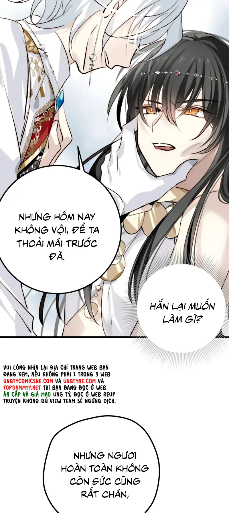 Thân Là Boss Cuối Cùng, Ta Lại Rơi Vào Tay Kẻ Tử Địch Chapter 9 - Trang 9