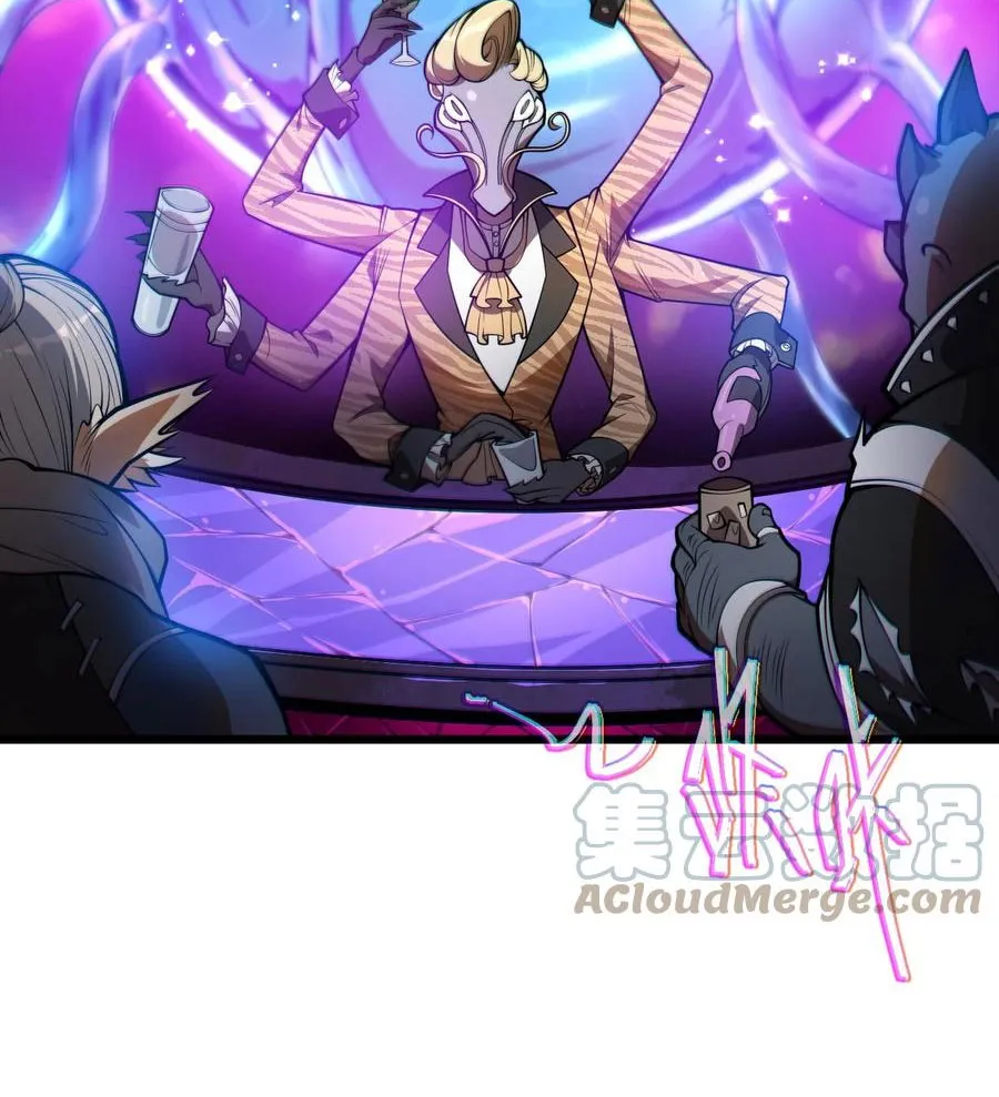 Thân là con người, ta lại trở thành quái dị chi chủ Chapter 4 - Trang 37