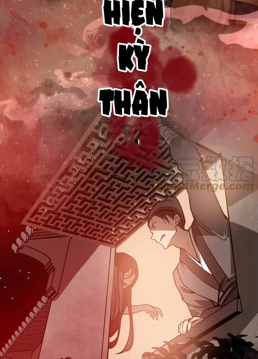 Thân là con người, ta lại trở thành quái dị chi chủ Chapter 5 - Trang 45