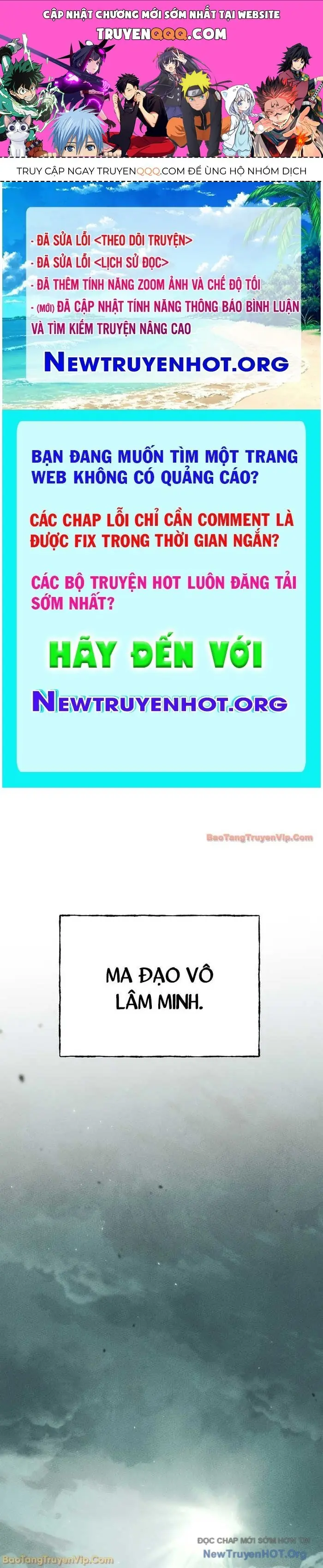 Thần Ma Đại Đế Chapter 1 - Trang 1
