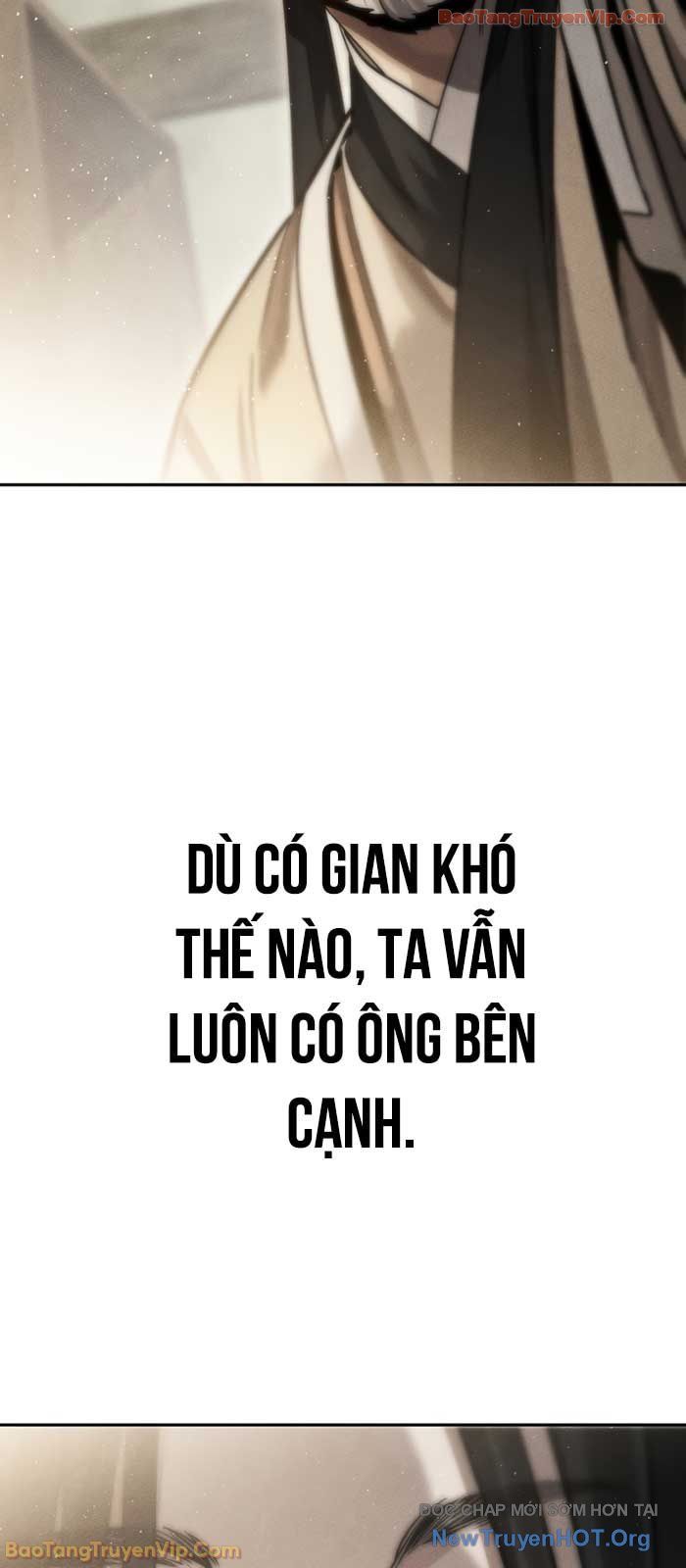 Thần Ma Đại Đế Chapter 1 - Trang 21