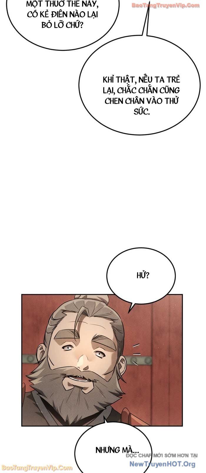 Thần Ma Đại Đế Chapter 1 - Trang 5
