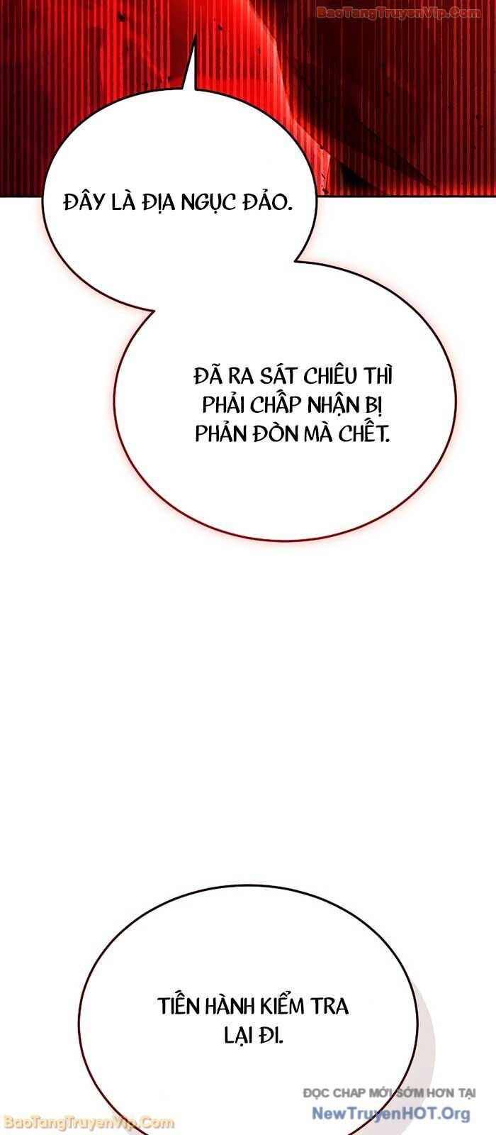 Thần Ma Đại Đế Chapter 10 - Trang 15