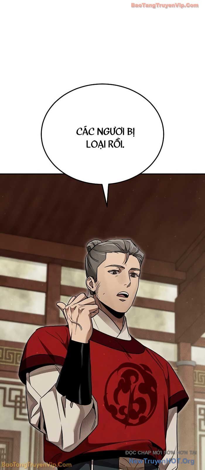 Thần Ma Đại Đế Chapter 10 - Trang 21