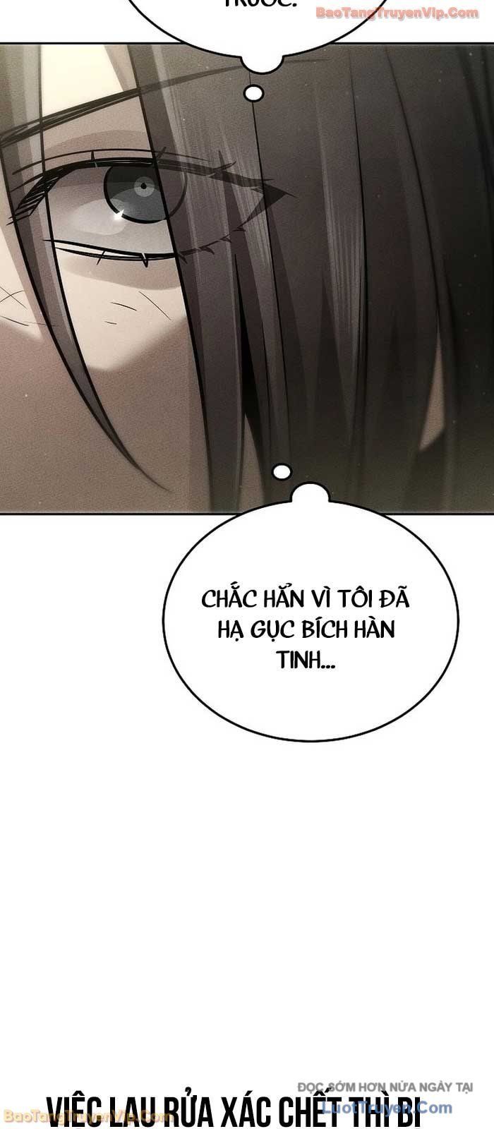 Thần Ma Đại Đế Chapter 11 - Trang 14