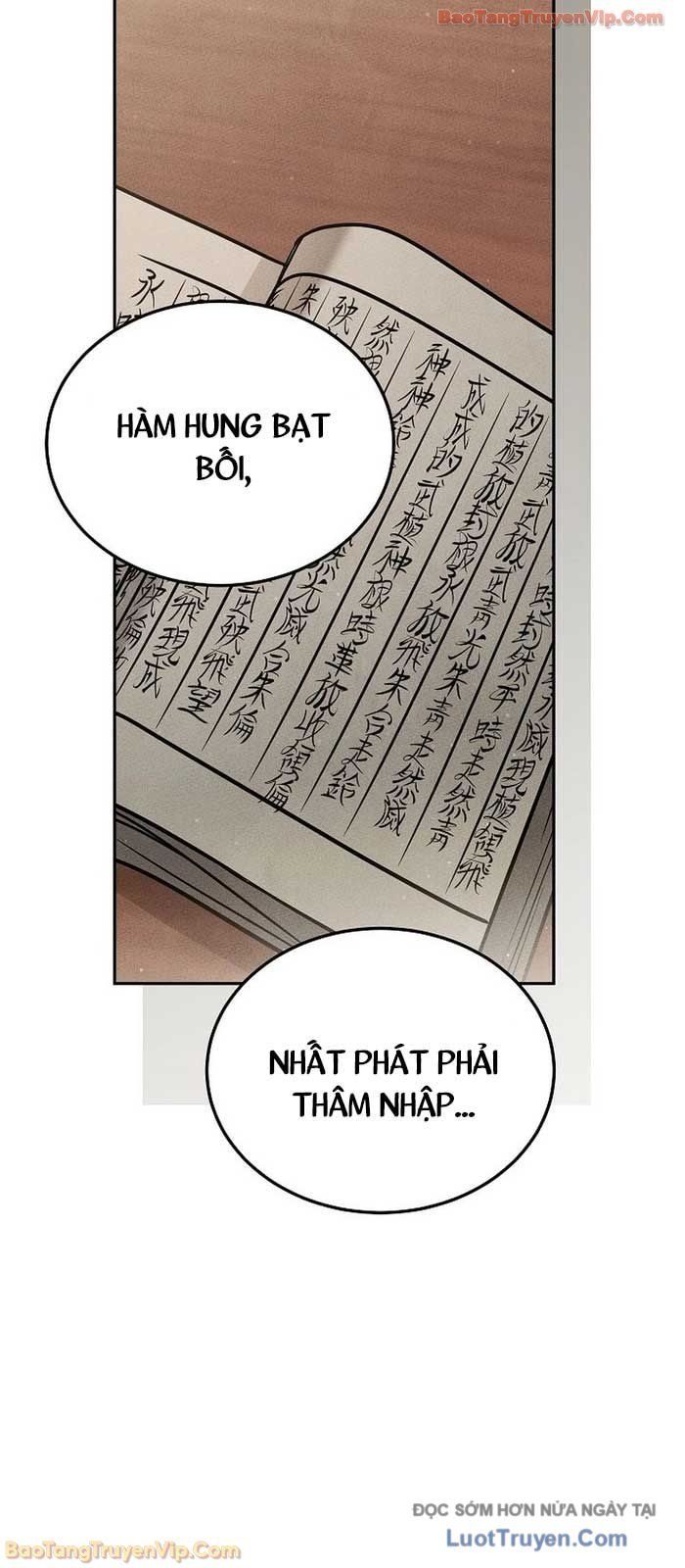 Thần Ma Đại Đế Chapter 11 - Trang 20