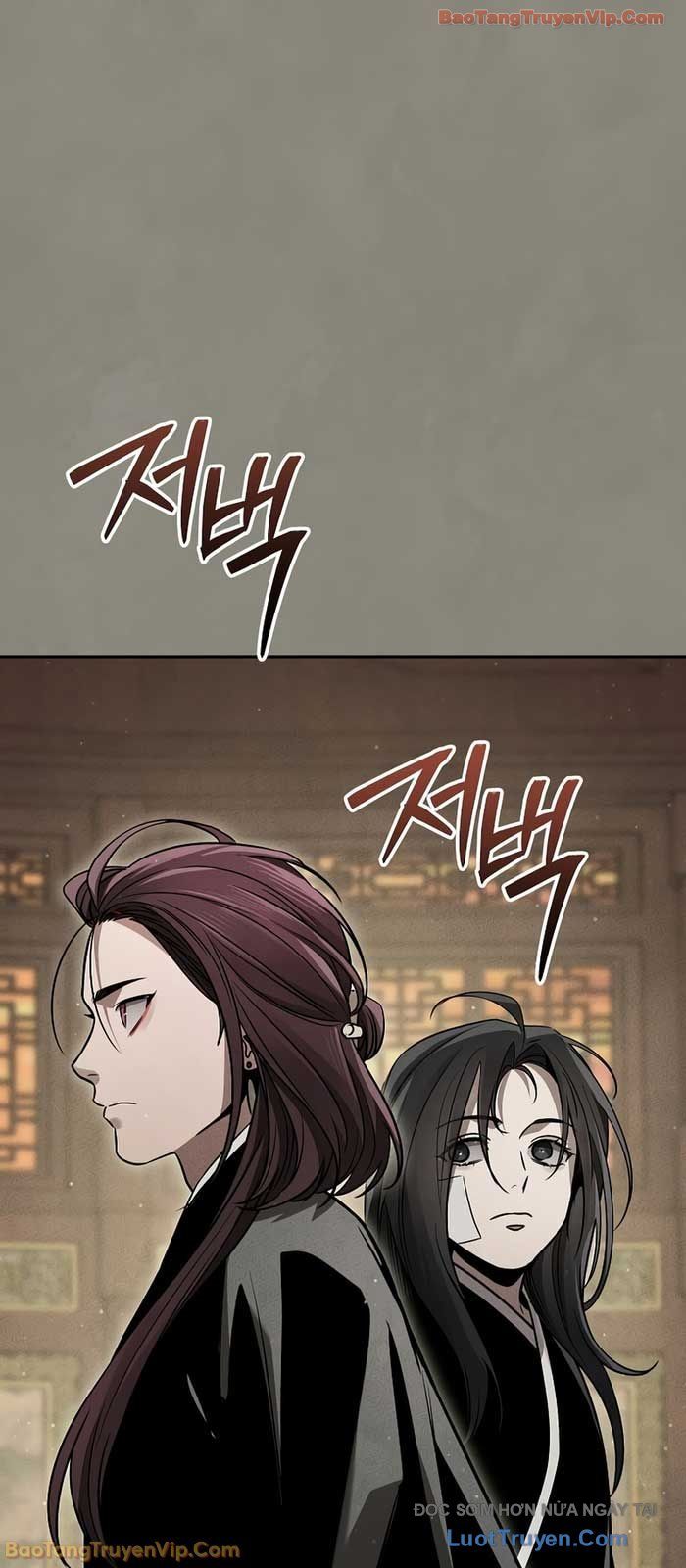 Thần Ma Đại Đế Chapter 12 - Trang 34