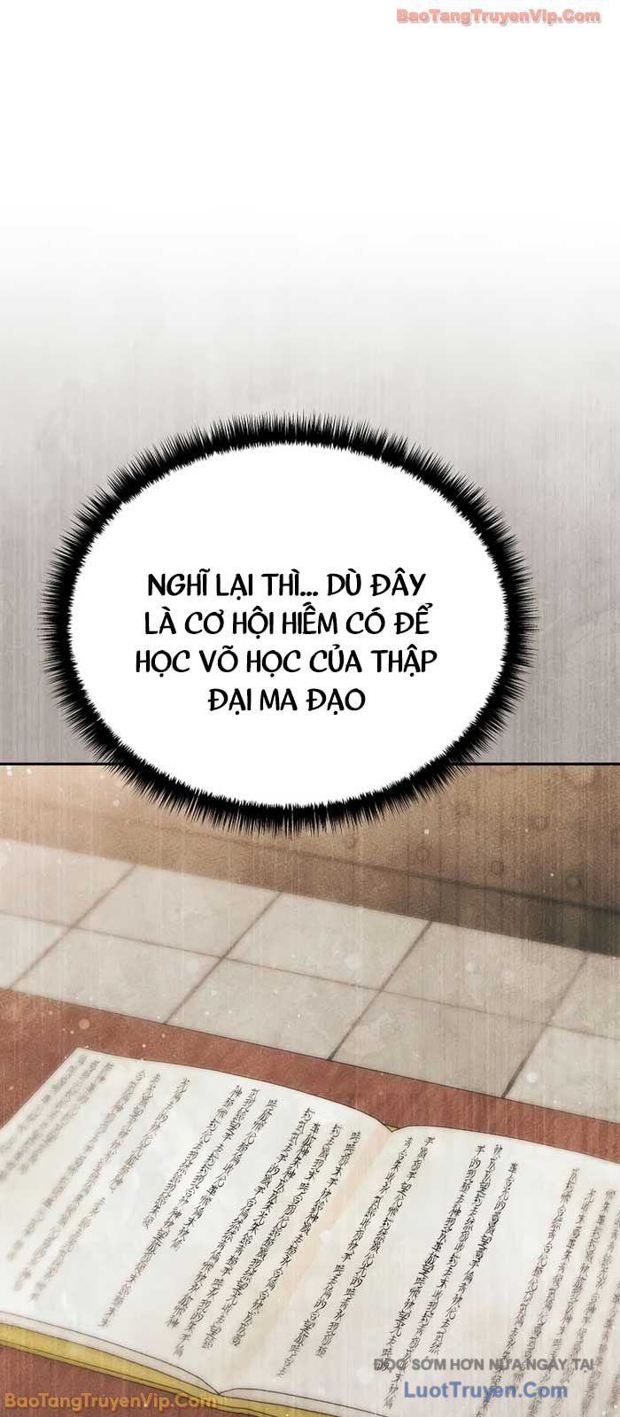 Thần Ma Đại Đế Chapter 12 - Trang 47