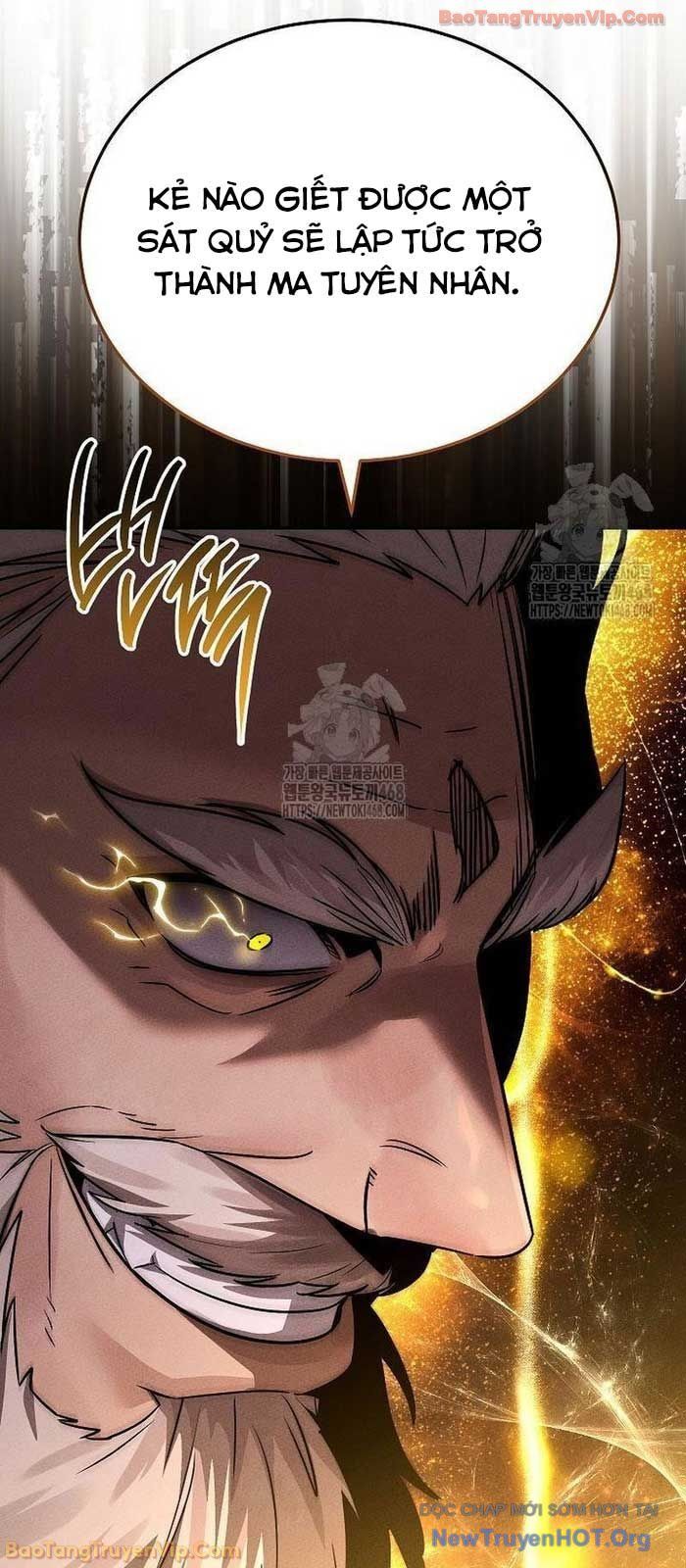 Thần Ma Đại Đế Chapter 13 - Trang 23