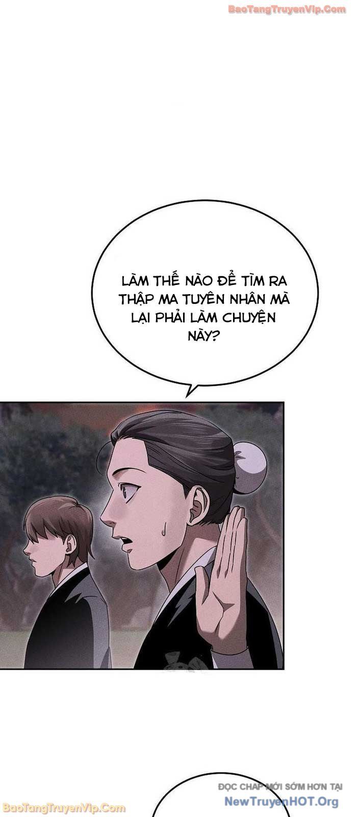 Thần Ma Đại Đế Chapter 13 - Trang 5