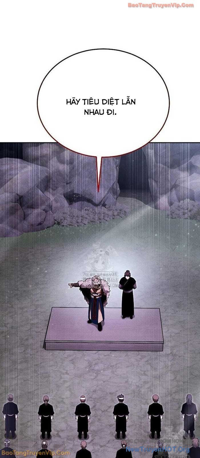 Thần Ma Đại Đế Chapter 13 - Trang 7