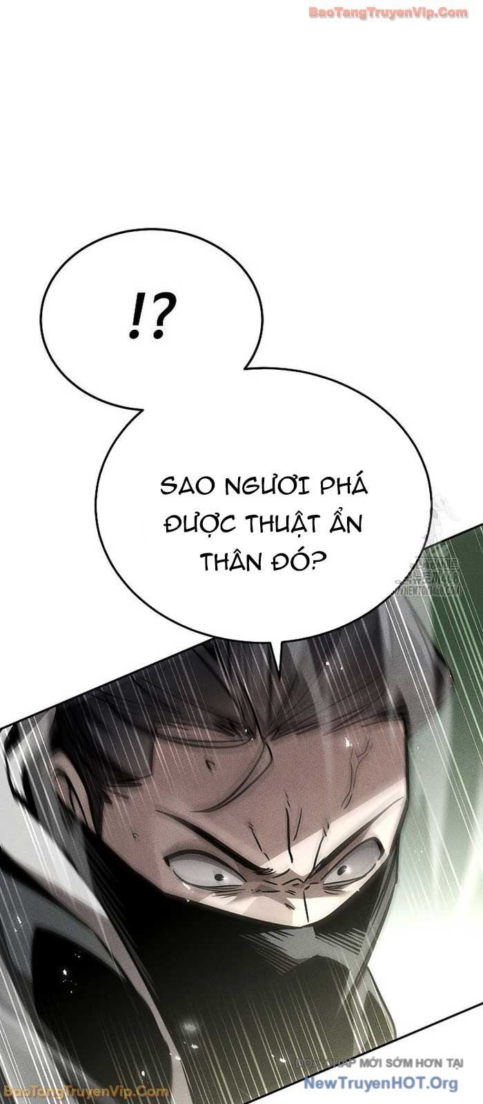 Thần Ma Đại Đế Chapter 14 - Trang 19