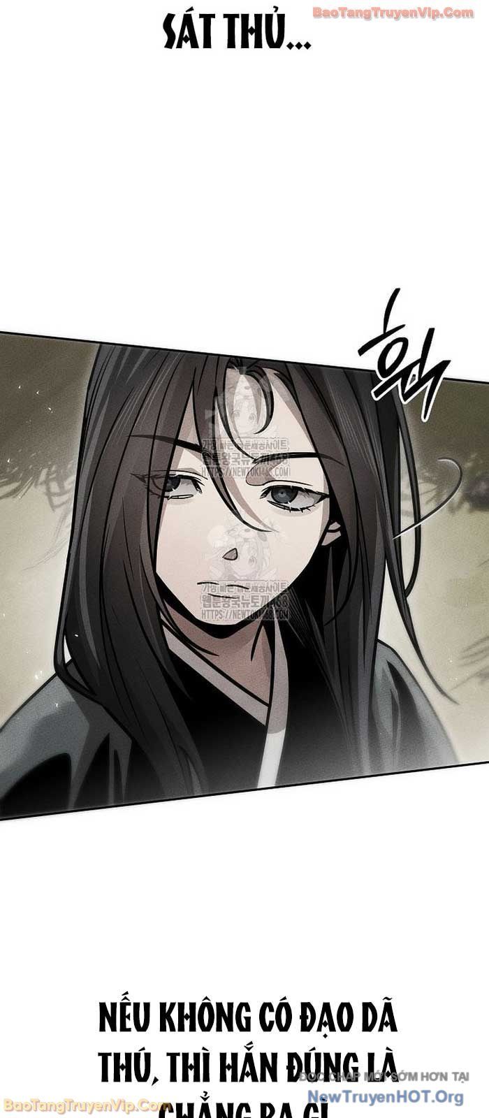 Thần Ma Đại Đế Chapter 14 - Trang 25