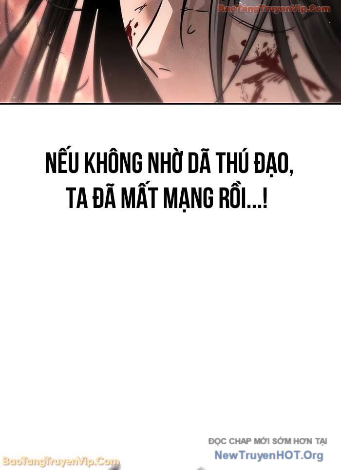 Thần Ma Đại Đế Chapter 17 - Trang 16