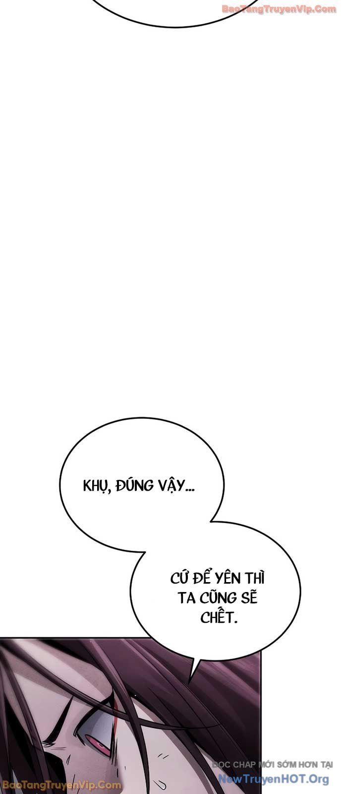 Thần Ma Đại Đế Chapter 19 - Trang 18