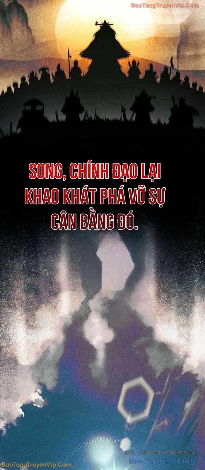 Thần Ma Đại Đế Chapter 2 - Trang 4