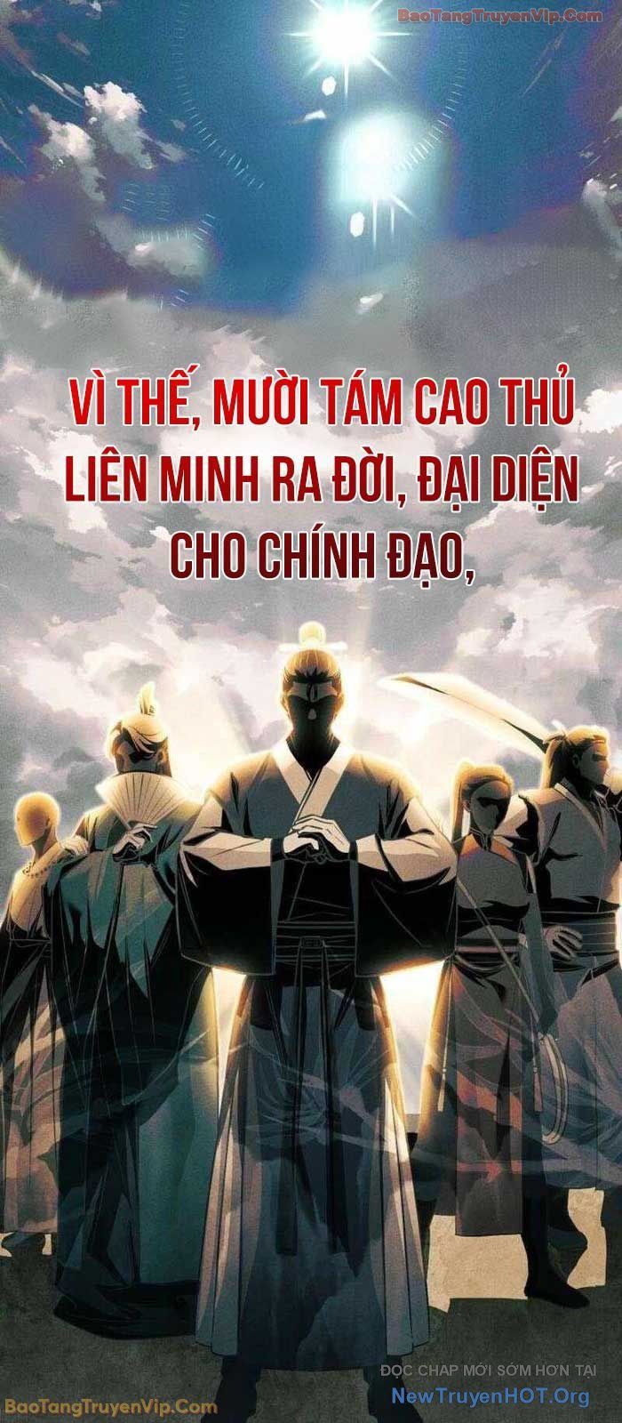 Thần Ma Đại Đế Chapter 2 - Trang 5