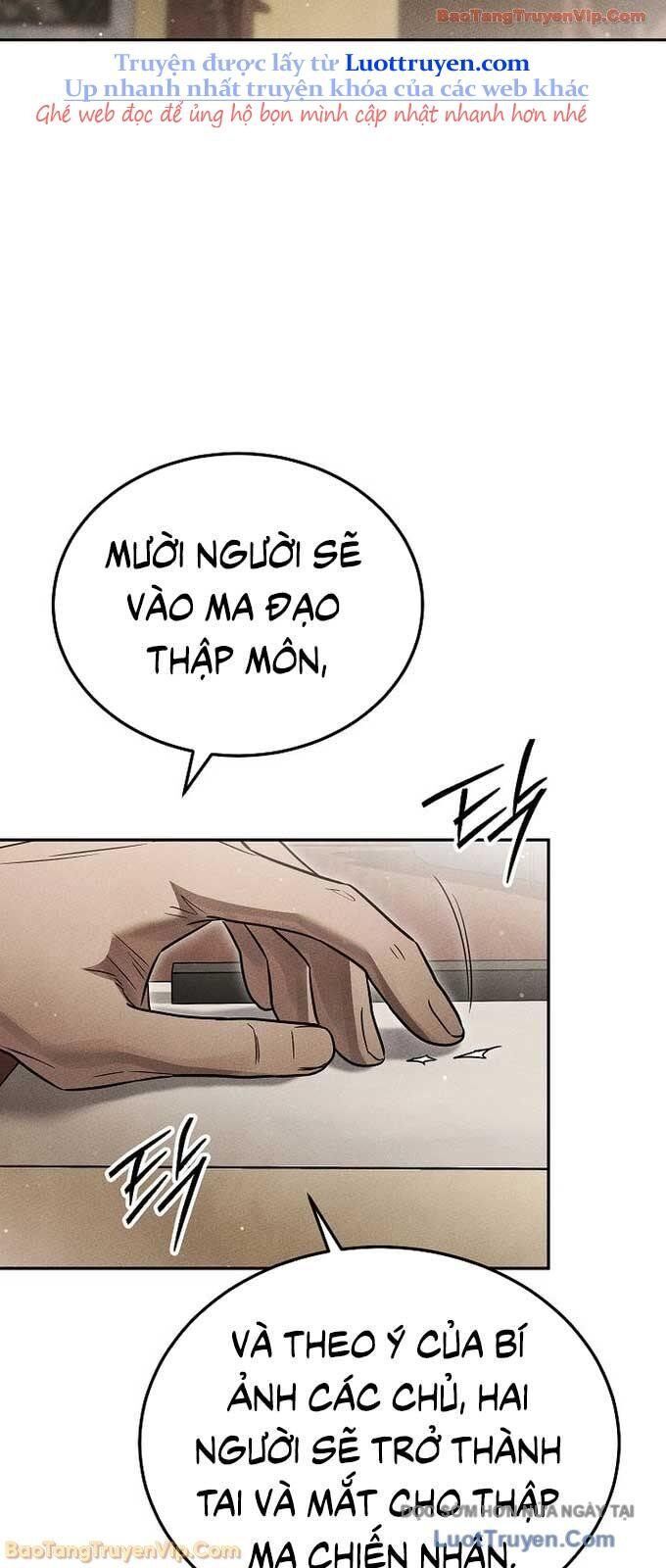 Thần Ma Đại Đế Chapter 21 - Trang 23