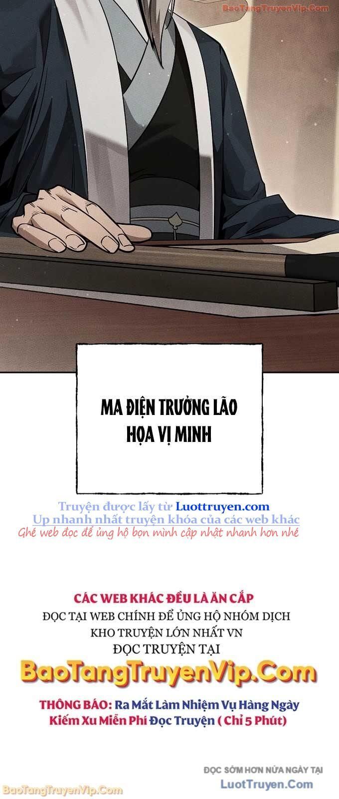 Thần Ma Đại Đế Chapter 21 - Trang 25