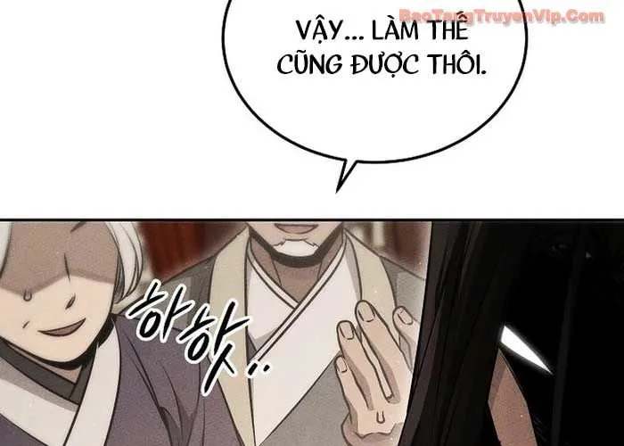 Thần Ma Đại Đế Chapter 23 - Trang 18