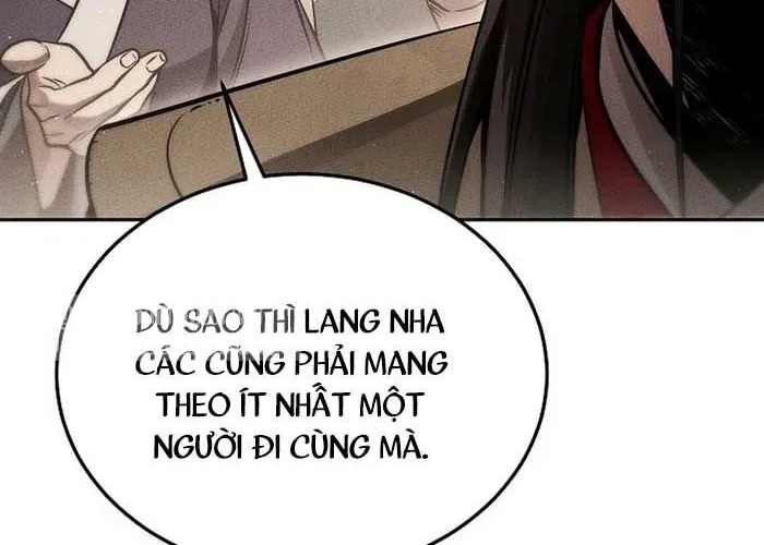 Thần Ma Đại Đế Chapter 23 - Trang 19