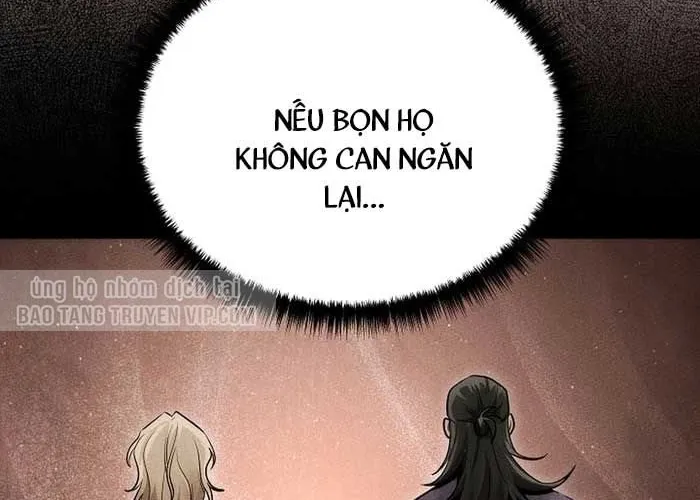 Thần Ma Đại Đế Chapter 23 - Trang 46