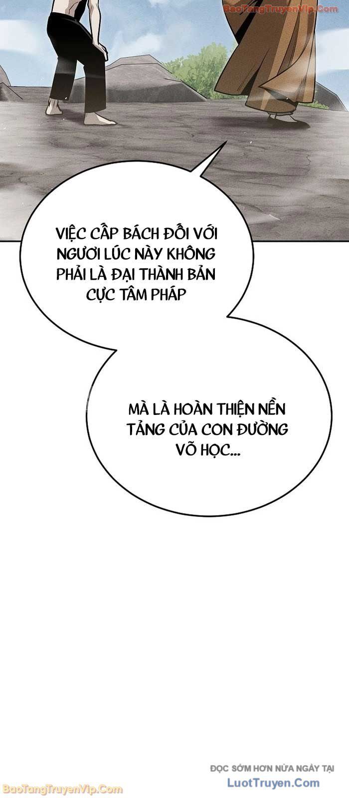 Thần Ma Đại Đế Chapter 25 - Trang 45
