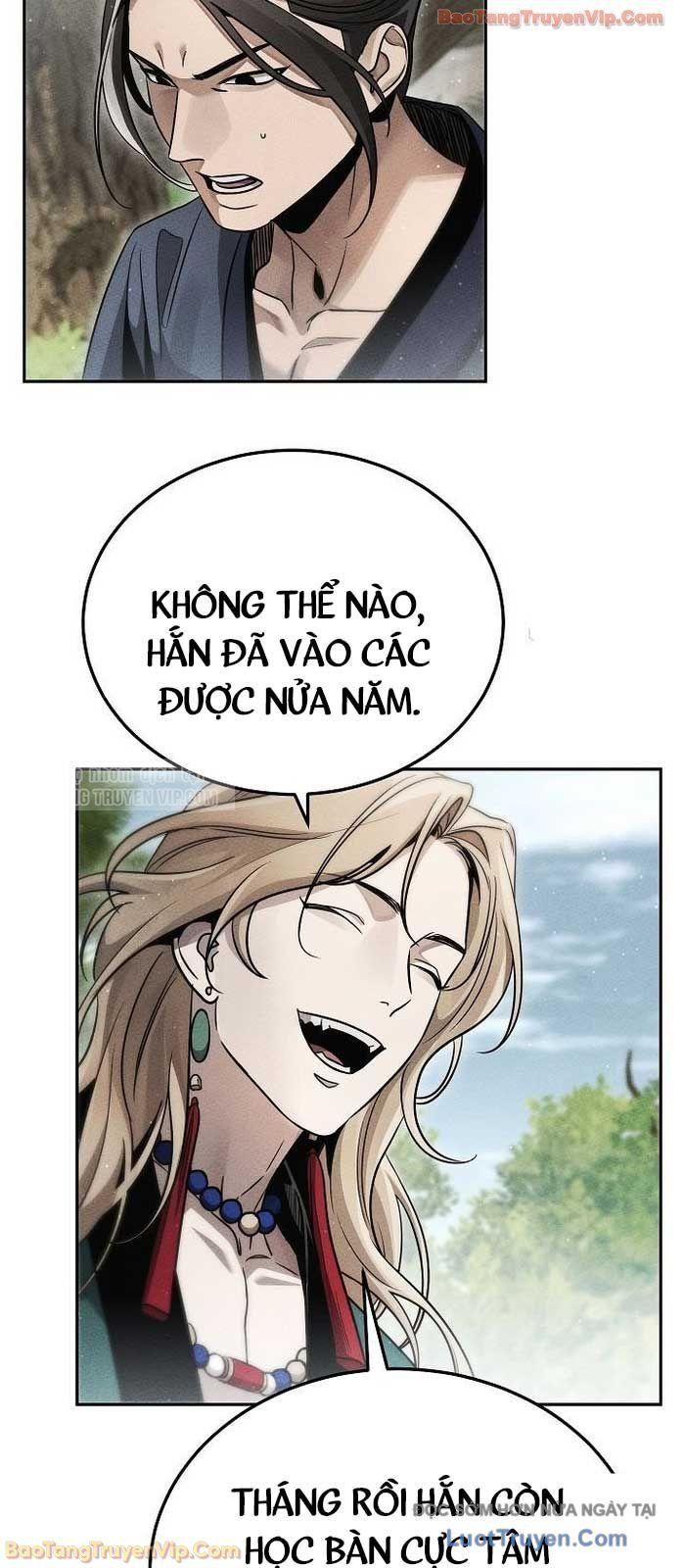 Thần Ma Đại Đế Chapter 26 - Trang 23