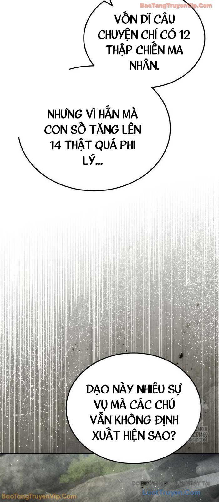 Thần Ma Đại Đế Chapter 26 - Trang 28