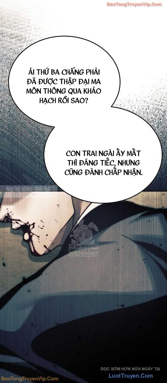Thần Ma Đại Đế Chapter 26 - Trang 40