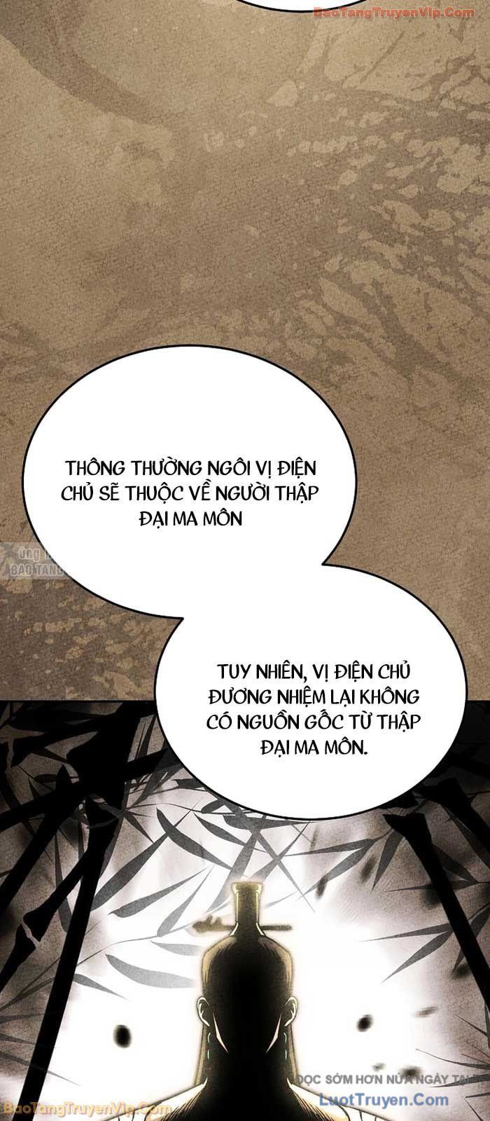 Thần Ma Đại Đế Chapter 27 - Trang 12
