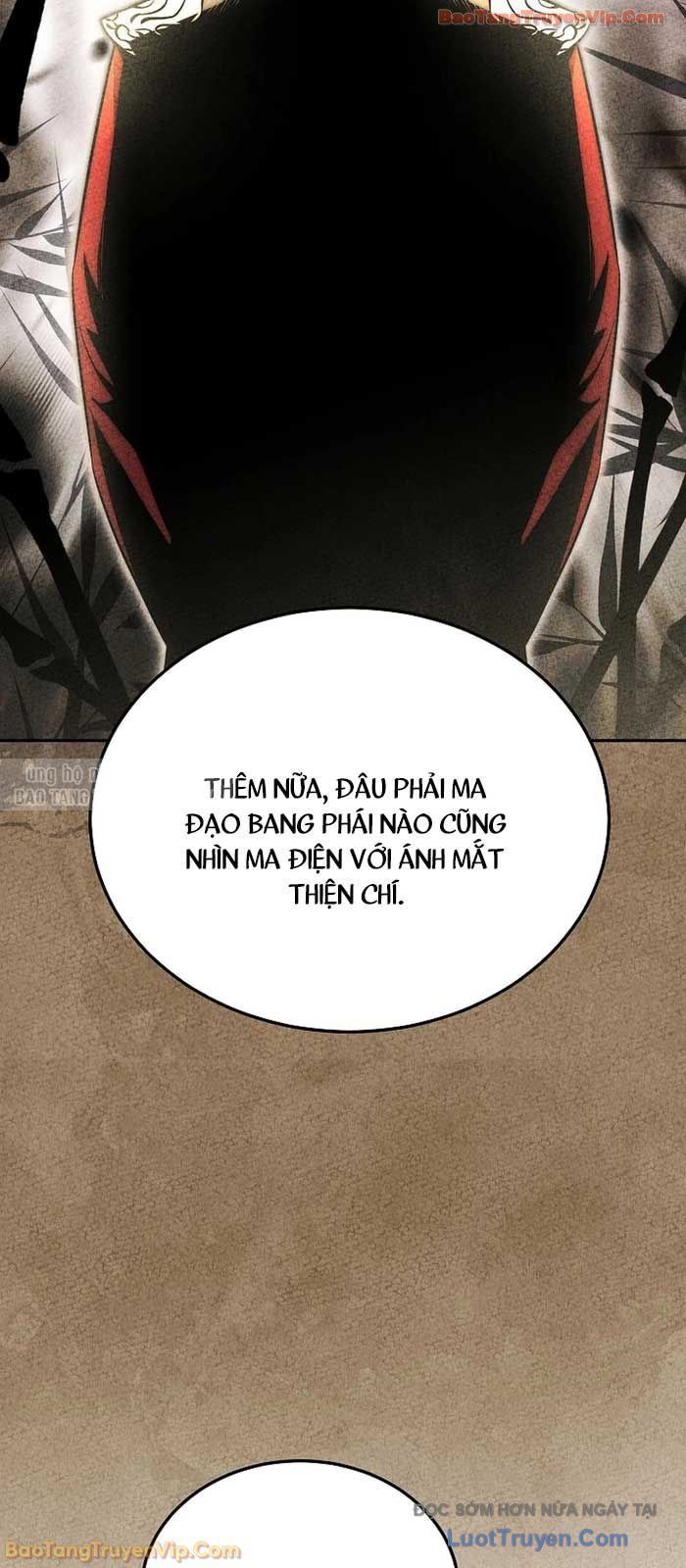 Thần Ma Đại Đế Chapter 27 - Trang 13