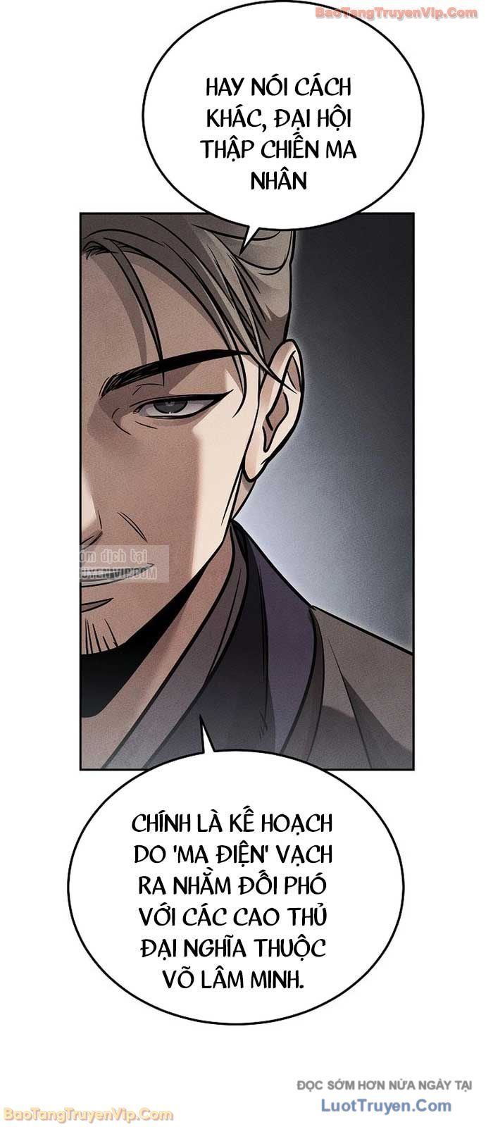 Thần Ma Đại Đế Chapter 27 - Trang 17
