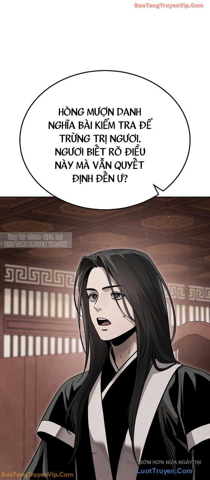 Thần Ma Đại Đế Chapter 27 - Trang 22