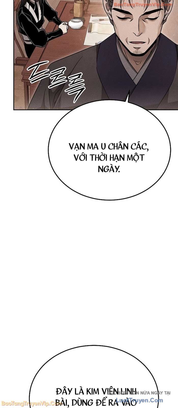 Thần Ma Đại Đế Chapter 27 - Trang 29