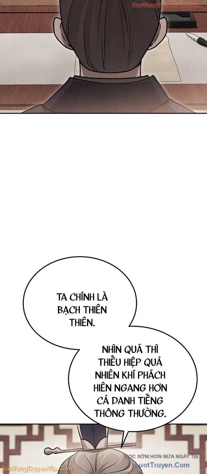 Thần Ma Đại Đế Chapter 27 - Trang 5