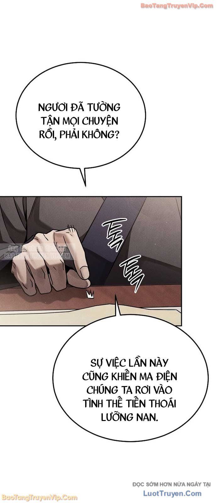 Thần Ma Đại Đế Chapter 27 - Trang 7