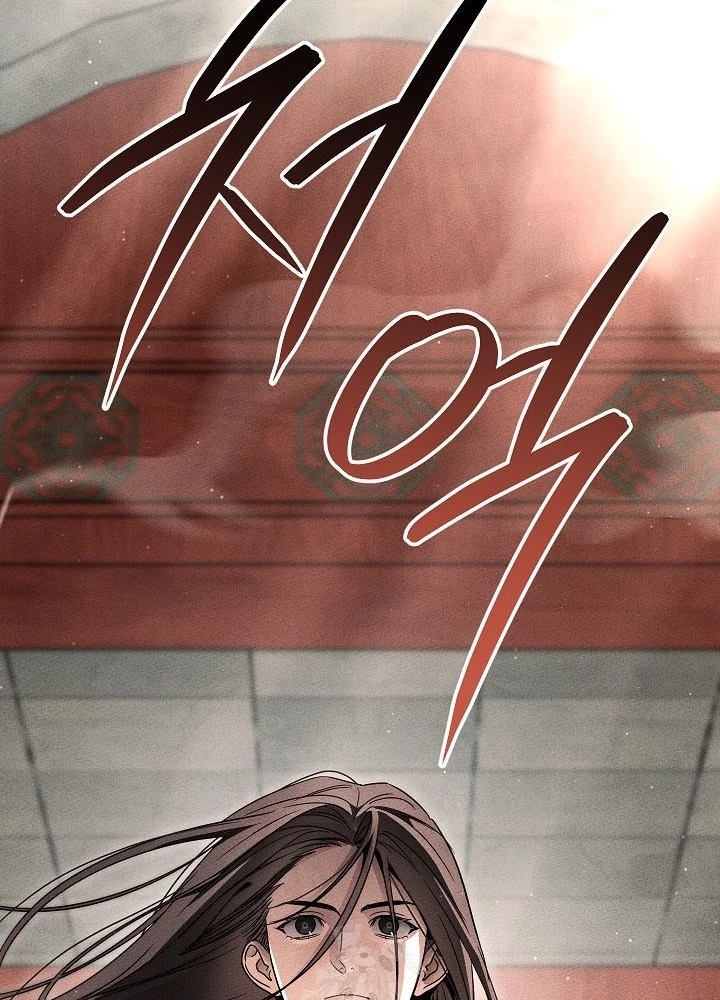 Thần Ma Đại Đế Chapter 28 - Trang 12