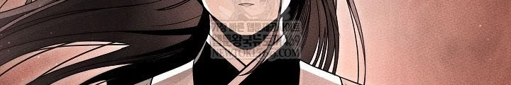 Thần Ma Đại Đế Chapter 28 - Trang 13